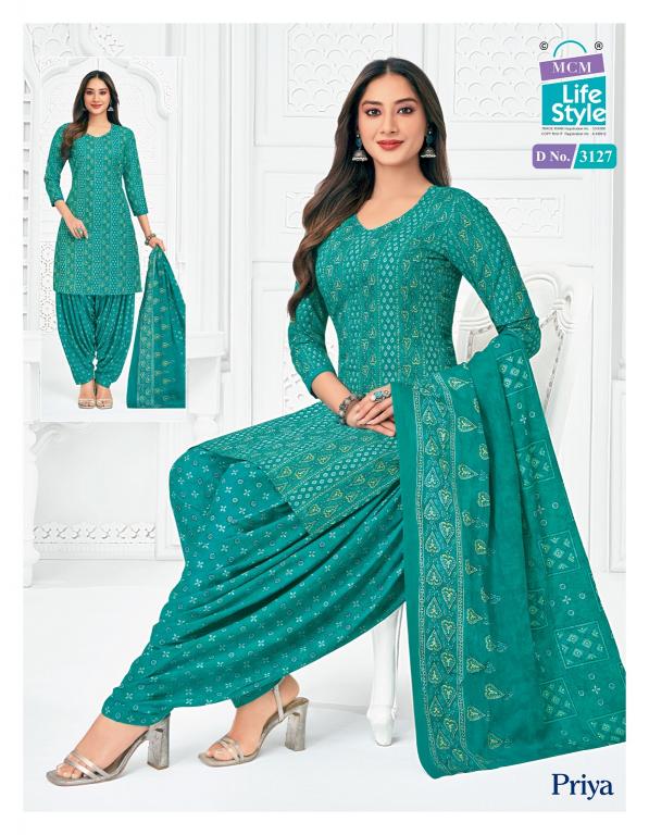 MCM Priya Vol-31 – Readymade Patiyala Dress - Wholesale Catalog