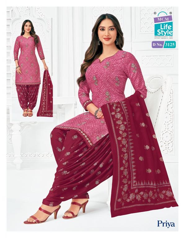 MCM Priya Vol-31 – Readymade Patiyala Dress - Wholesale Catalog
