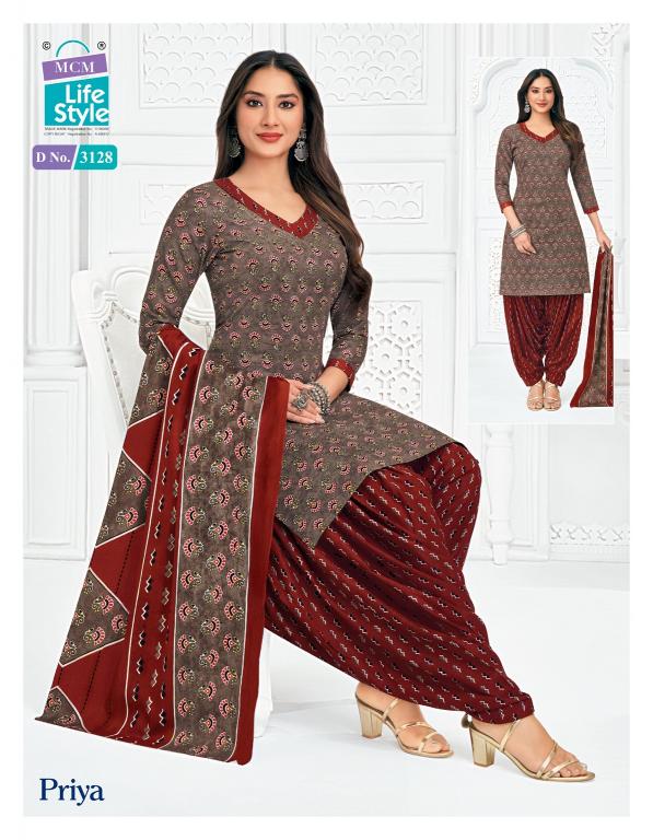 MCM Priya Vol-31 – Readymade Patiyala Dress - Wholesale Catalog