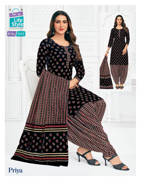 MCM Priya Vol-31 – Readymade Patiyala Dress - Wholesale Catalog