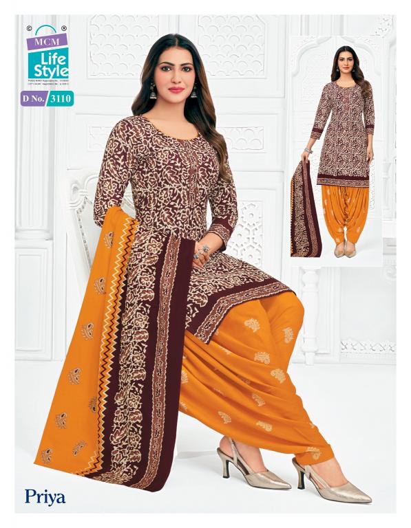 MCM Priya Vol-31 – Readymade Patiyala Dress - Wholesale Catalog