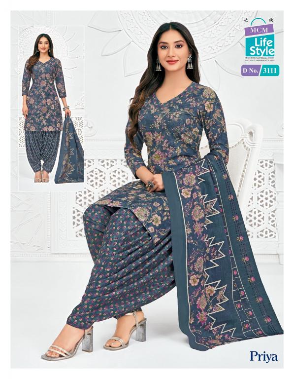 MCM Priya Vol-31 – Readymade Patiyala Dress - Wholesale Catalog