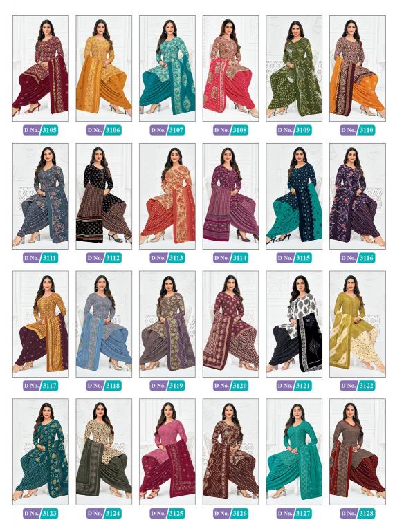 MCM Priya Vol-31 – Readymade Patiyala Dress - Wholesale Catalog