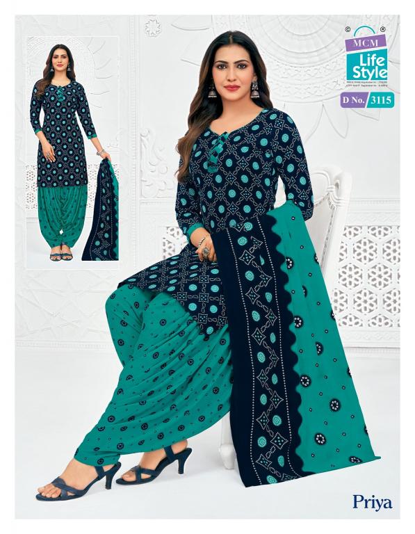 MCM Priya Vol-31 – Readymade Patiyala Dress - Wholesale Catalog