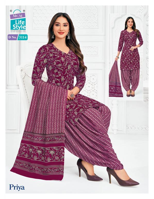 MCM Priya Vol-31 – Readymade Patiyala Dress - Wholesale Catalog