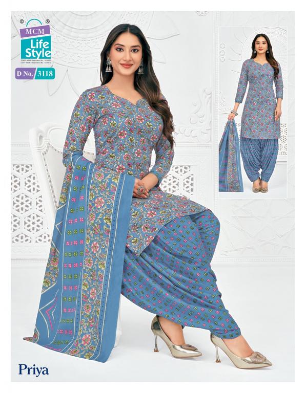 MCM Priya Vol-31 – Readymade Patiyala Dress - Wholesale Catalog