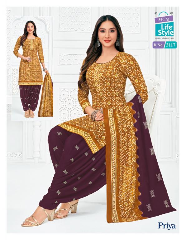 MCM Priya Vol-31 – Readymade Patiyala Dress - Wholesale Catalog