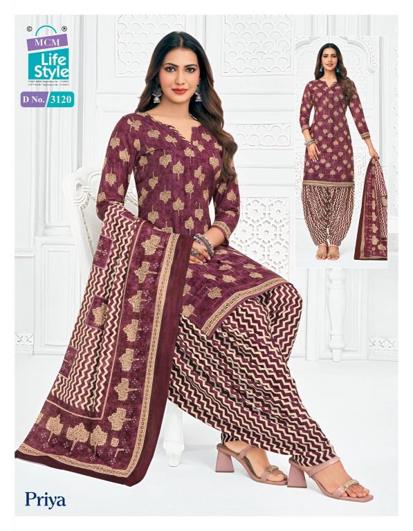 MCM Priya Vol-31 – Readymade Patiyala Dress - Wholesale Catalog