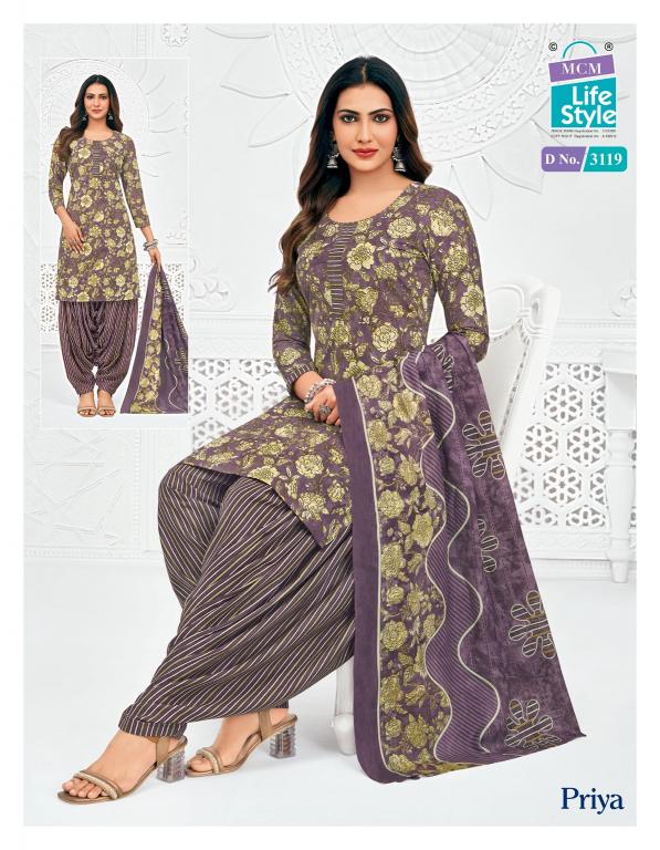 MCM Priya Vol-31 – Readymade Patiyala Dress - Wholesale Catalog