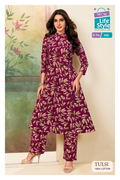 MCM Tulsi Vol-3 – A-Line Long Cord Set - Wholesale Catalog