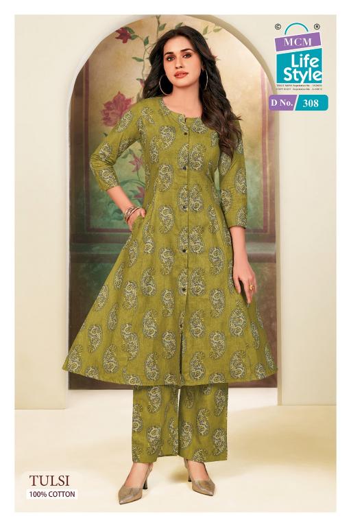 MCM Tulsi Vol-3 – A-Line Long Cord Set - Wholesale Catalog