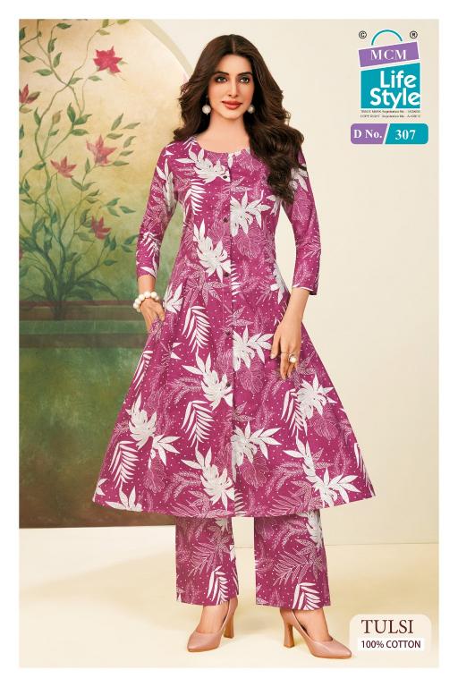 MCM Tulsi Vol-3 – A-Line Long Cord Set - Wholesale Catalog