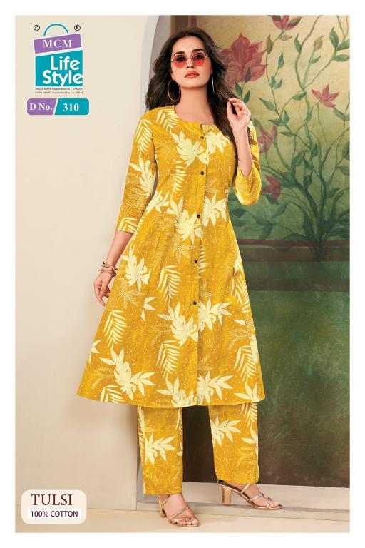 MCM Tulsi Vol-3 – A-Line Long Cord Set - Wholesale Catalog