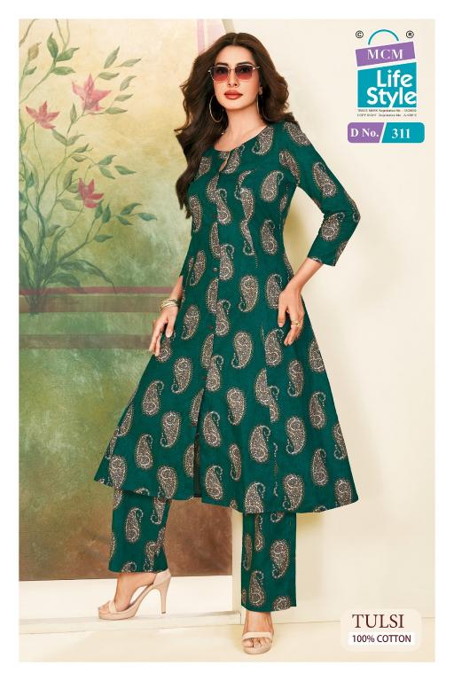 MCM Tulsi Vol-3 – A-Line Long Cord Set - Wholesale Catalog