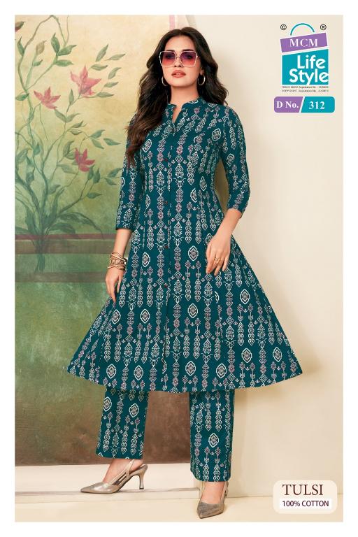 MCM Tulsi Vol-3 – A-Line Long Cord Set - Wholesale Catalog