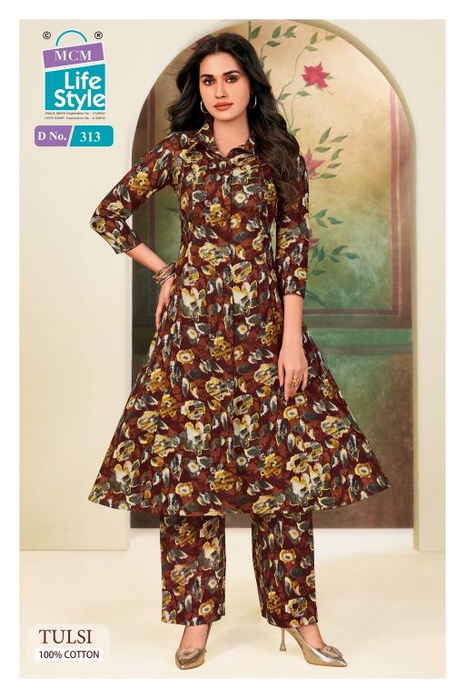 MCM Tulsi Vol-3 – A-Line Long Cord Set - Wholesale Catalog