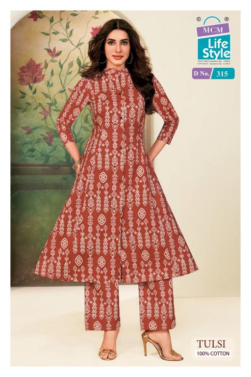 MCM Tulsi Vol-3 – A-Line Long Cord Set - Wholesale Catalog