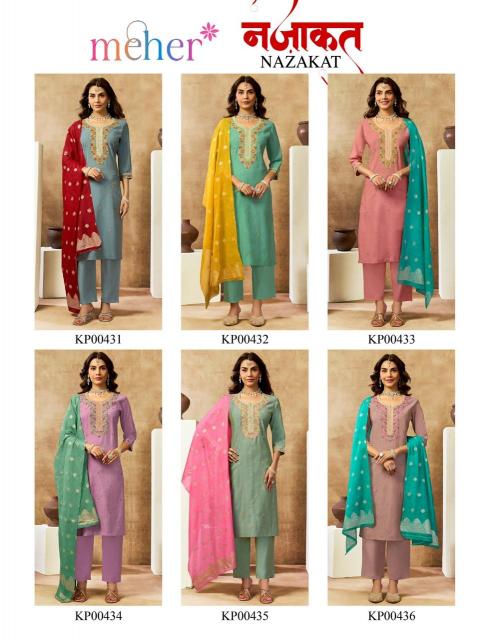 Meher Nazakat catalog melange kurtis wholesale