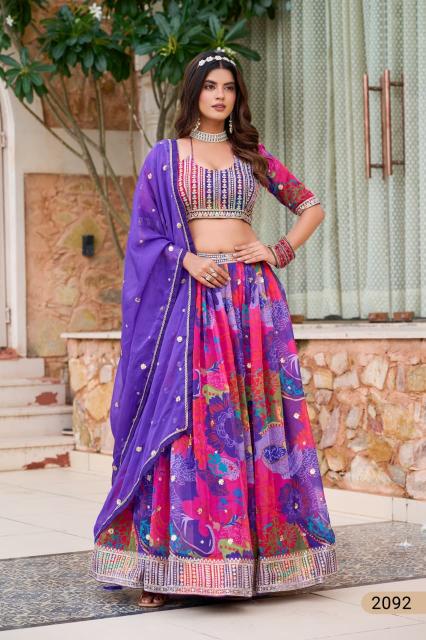 Mehvish vol 29 catalog lehenga simaya wholesale