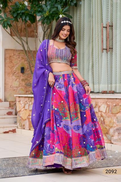 Mehvish vol 29 catalog lehenga simaya wholesale