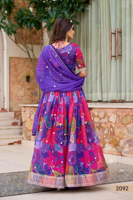 Mehvish vol 29 catalog lehenga simaya wholesale