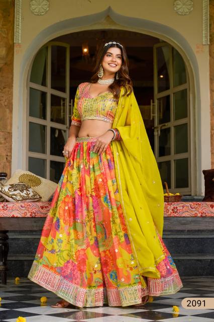 Mehvish vol 29 catalog lehenga simaya wholesale