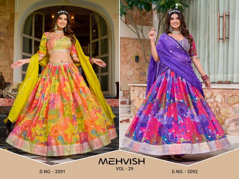 Mehvish vol 29 catalog lehenga simaya wholesale