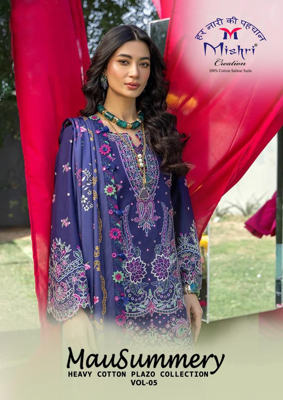 Mishri Mausummery Vol 5 – Karachi Kurti Pant With Dupatta Wholesale Catalog