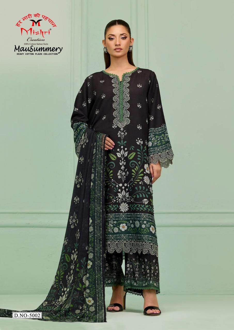 Mishri Mausummery Vol 5 – Karachi Kurti Pant With Dupatta Wholesale Catalog
