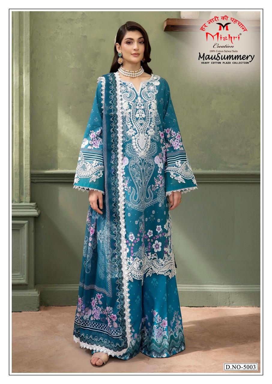 Mishri Mausummery Vol 5 – Karachi Kurti Pant With Dupatta Wholesale Catalog