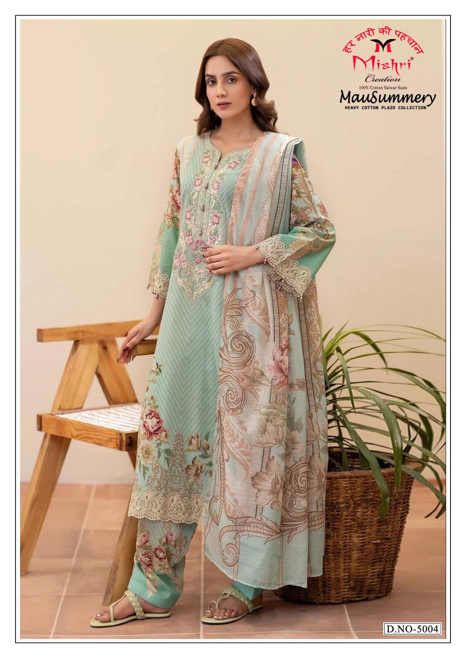 Mishri Mausummery Vol 5 – Karachi Kurti Pant With Dupatta Wholesale Catalog