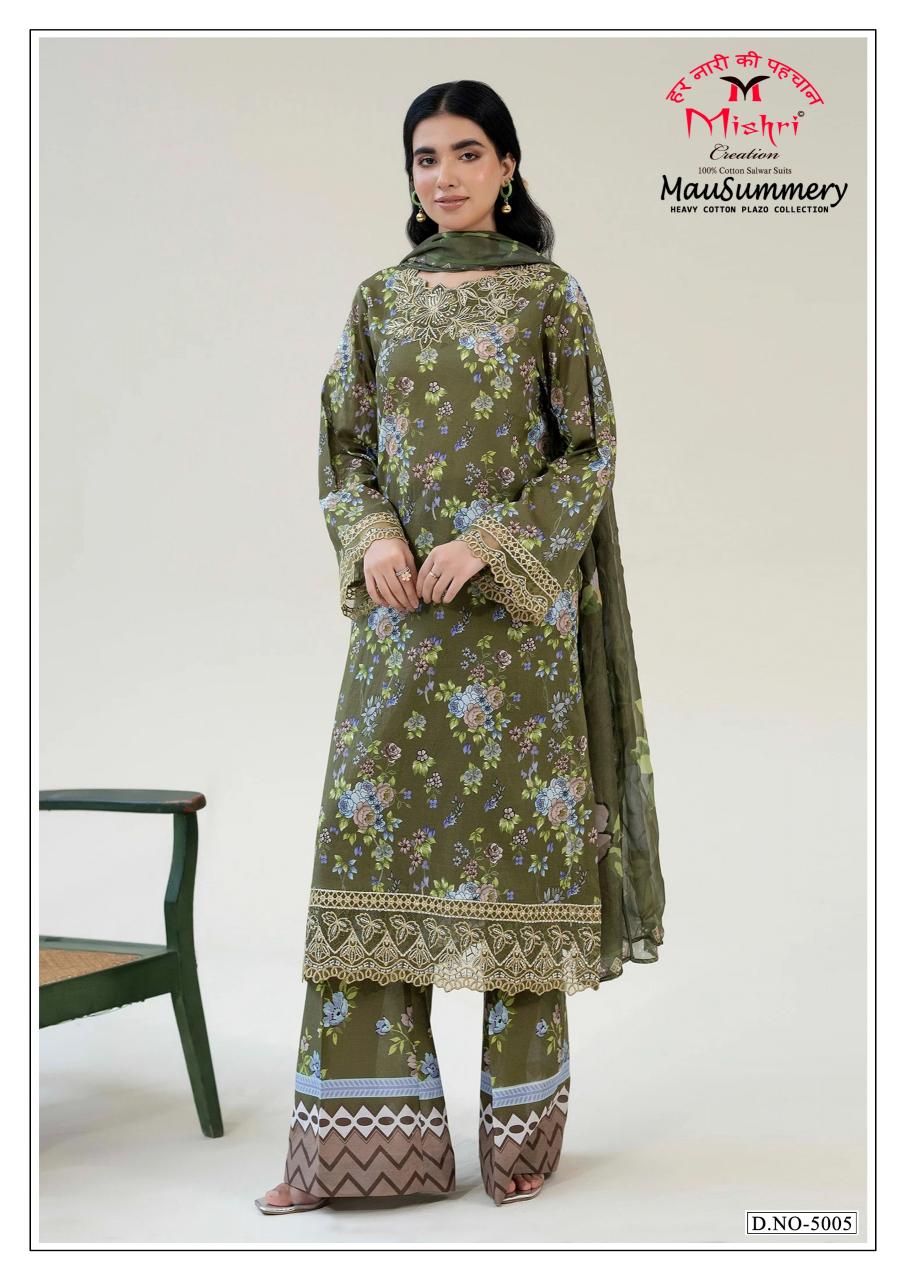 Mishri Mausummery Vol 5 – Karachi Kurti Pant With Dupatta Wholesale Catalog