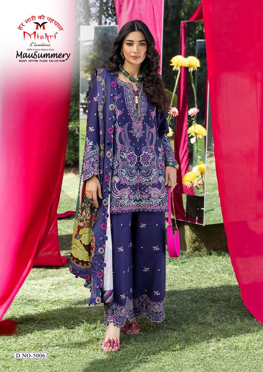 Mishri Mausummery Vol 5 – Karachi Kurti Pant With Dupatta Wholesale Catalog