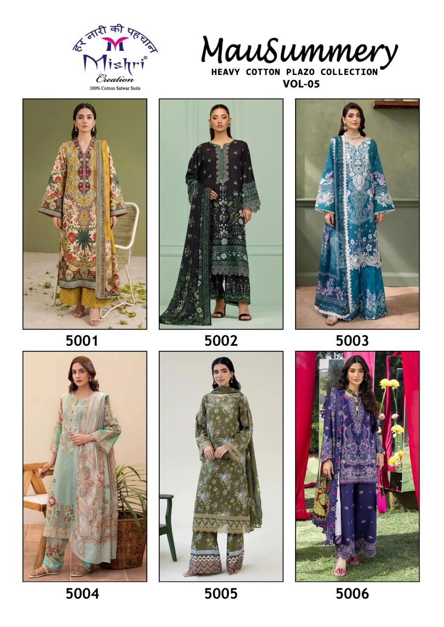 Mishri Mausummery Vol 5 – Karachi Kurti Pant With Dupatta Wholesale Catalog