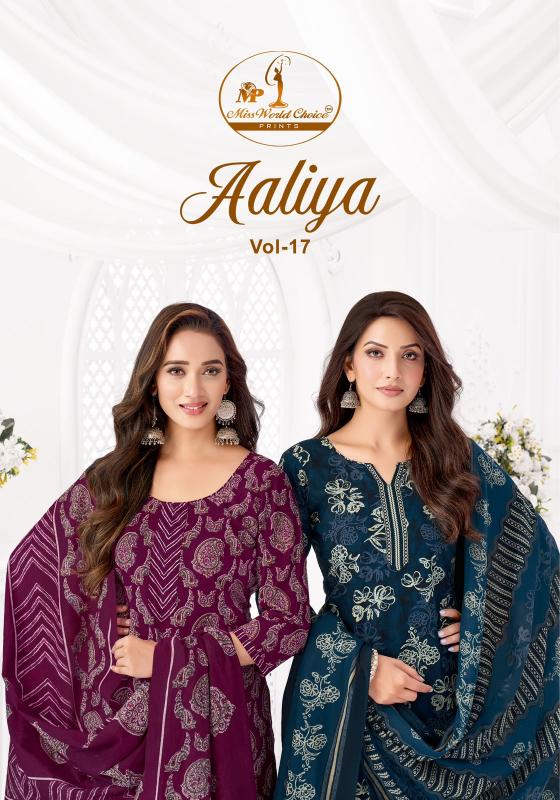 Miss World Aaliya Vol-17 - Readymade Patiyala Dress - Wholesale Catalog