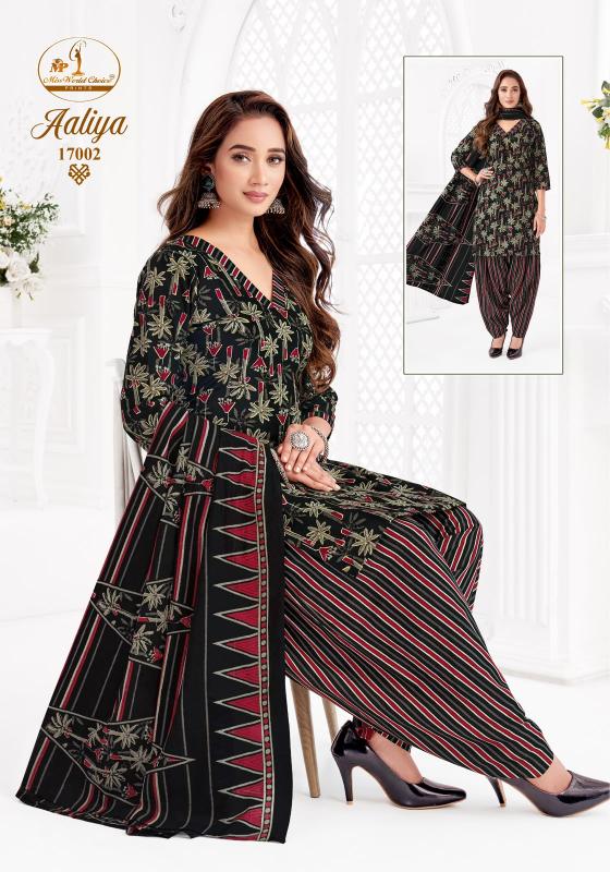 Miss World Aaliya Vol-17 - Readymade Patiyala Dress - Wholesale Catalog