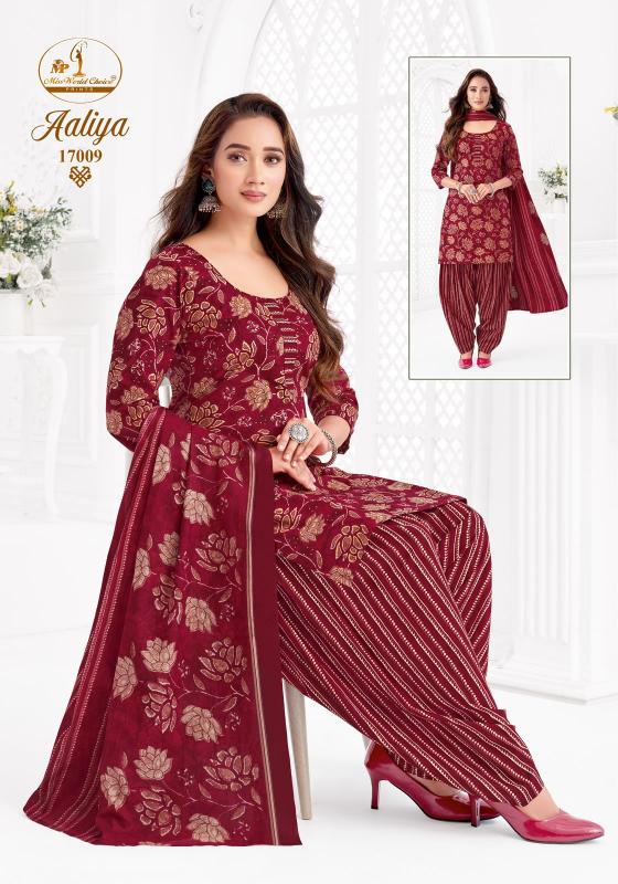 Miss World Aaliya Vol-17 - Readymade Patiyala Dress - Wholesale Catalog