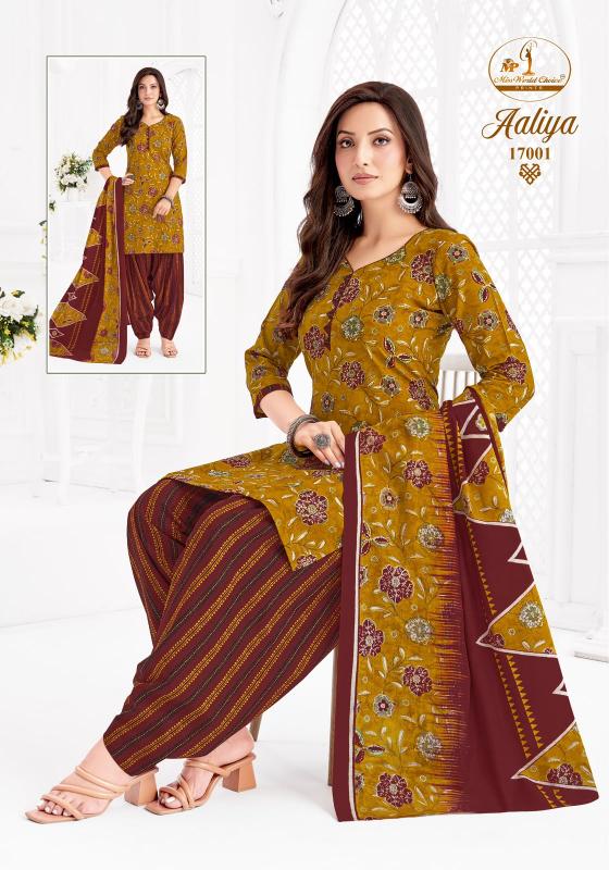 Miss World Aaliya Vol-17 - Readymade Patiyala Dress - Wholesale Catalog