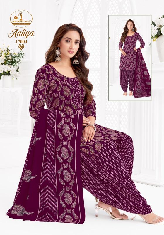 Miss World Aaliya Vol-17 - Readymade Patiyala Dress - Wholesale Catalog