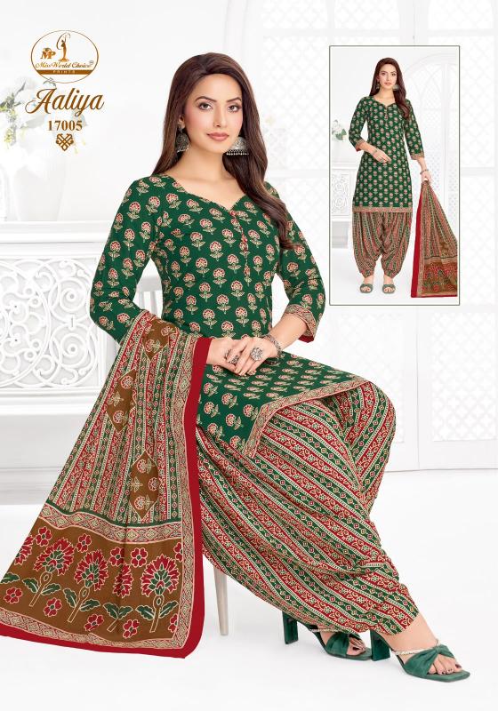 Miss World Aaliya Vol-17 - Readymade Patiyala Dress - Wholesale Catalog