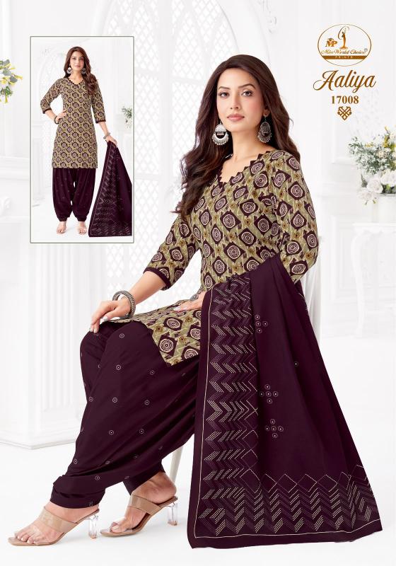 Miss World Aaliya Vol-17 - Readymade Patiyala Dress - Wholesale Catalog