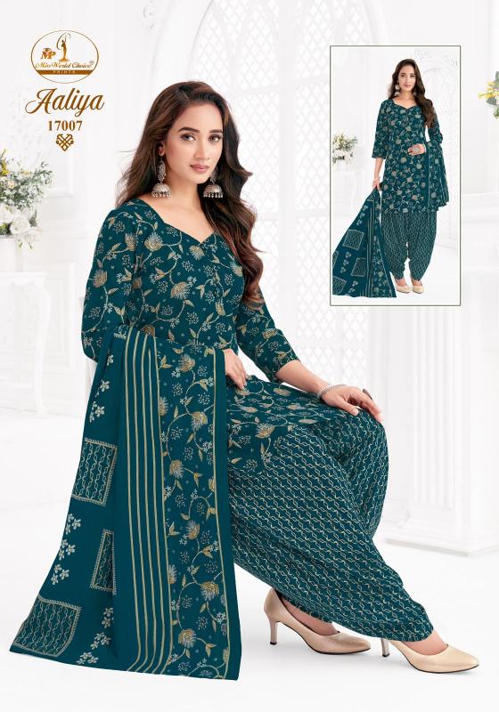 Miss World Aaliya Vol-17 - Readymade Patiyala Dress - Wholesale Catalog