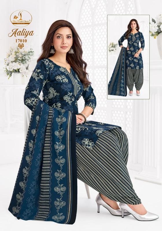 Miss World Aaliya Vol-17 - Readymade Patiyala Dress - Wholesale Catalog