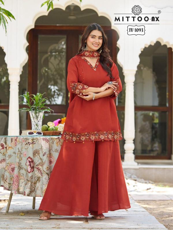 Mittoo IV 1093 catalog kurti wholesaler in ganganagar