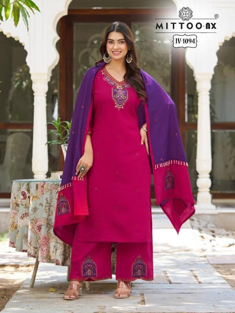 Mittoo IV 1094 & 1095 catalog wholesale kurtis by surati fabric surat gujarat
