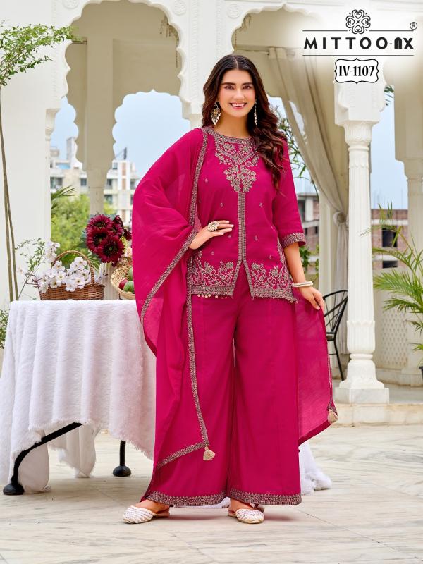 Mittoo IV 1107 & 1108 catalog ludhiana kurti wholesale market