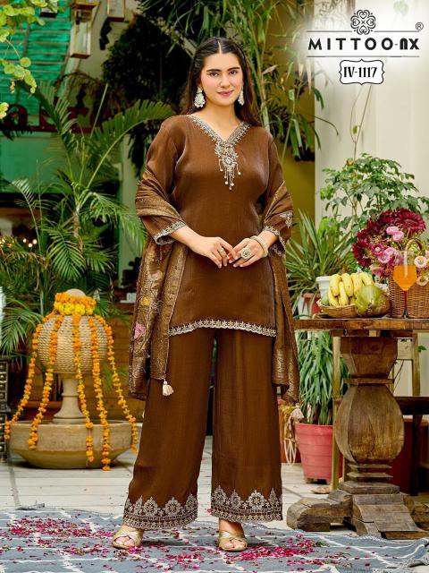 Mittoo IV 1116 & 1117 catalog kurti with plazzo wholesale