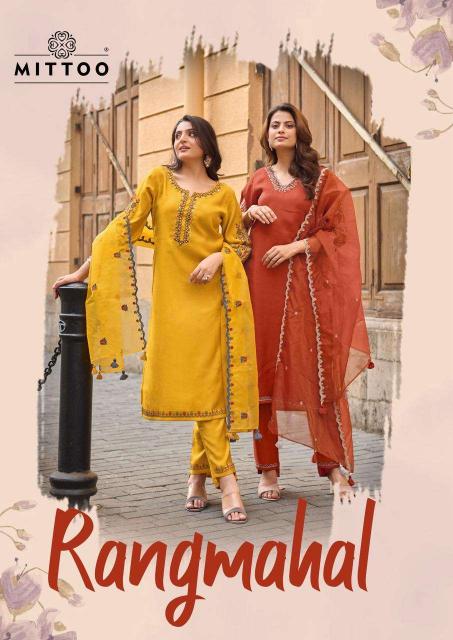 Mittoo Rang Mahal catalog ladies kurti wholesaler in jaipur