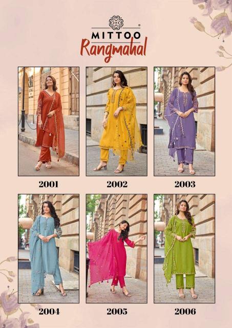 Mittoo Rang Mahal catalog ladies kurti wholesaler in jaipur