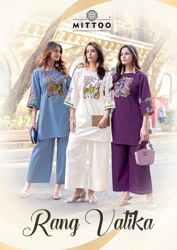 Mittoo Rang Vatika catalog designer co ord set wholesale price